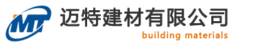 石家莊榴莲视频成人官网建材-石家莊耐磨地坪公司|石家莊環氧地坪公司|石家莊金剛砂榴莲视频黄色软件廠家|石家莊混凝土密封固化地麵|石家莊耐磨地坪廠家